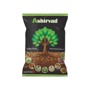 crop protection products India