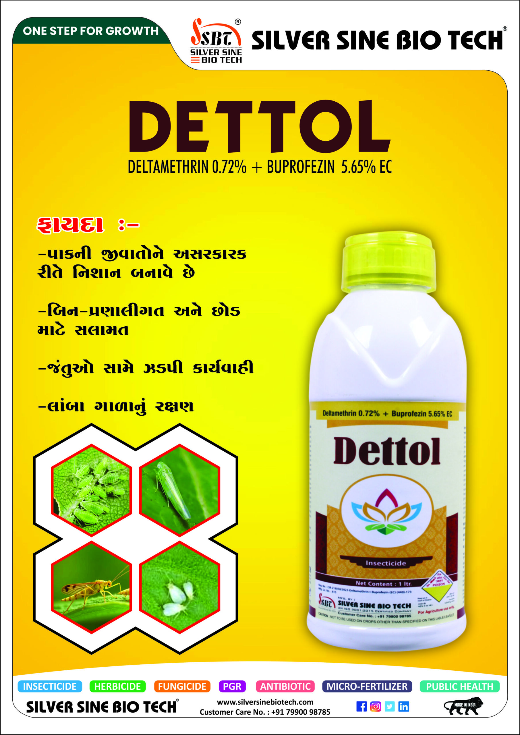 DELTAMETHRIN 0.72% + BUPROFEZIN 5.65% EC