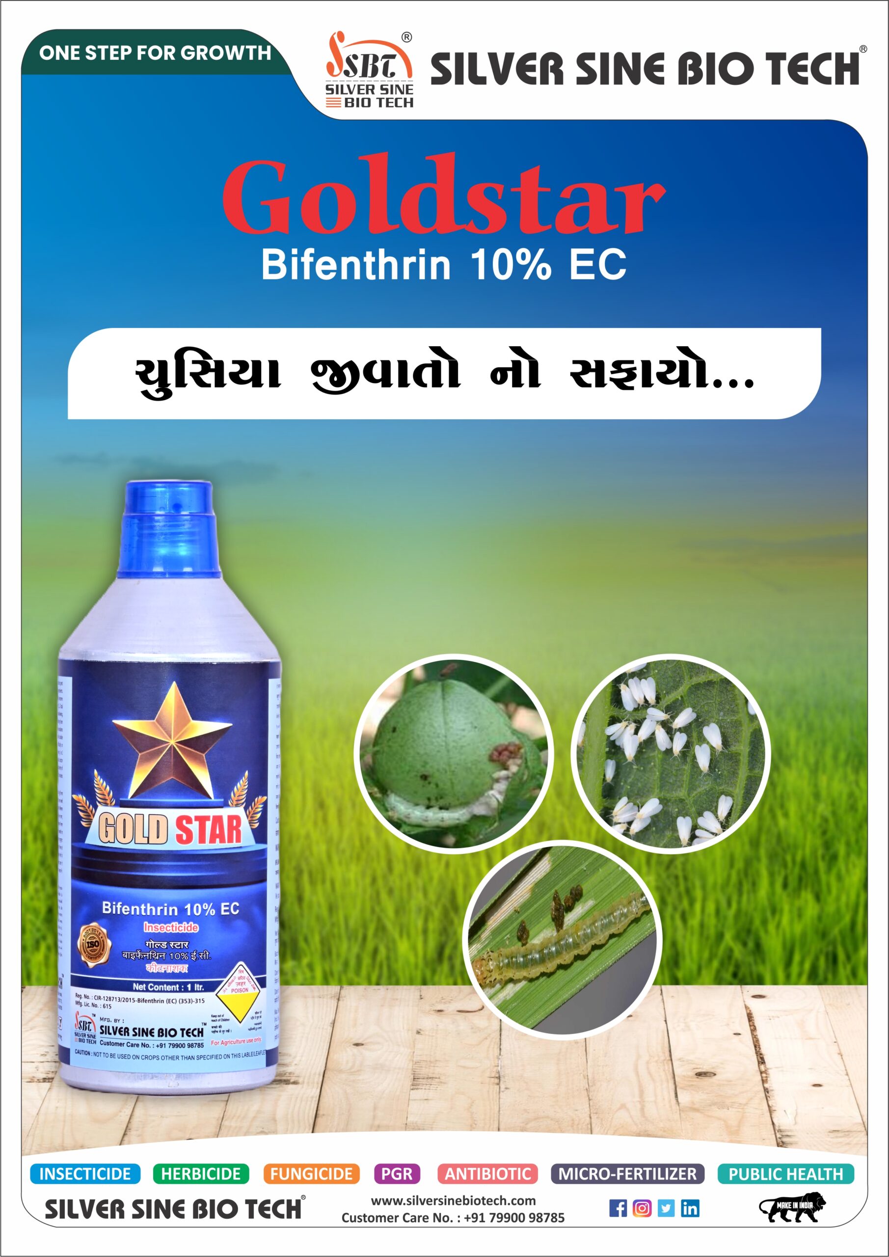 BIFENTHRIN 10% EC