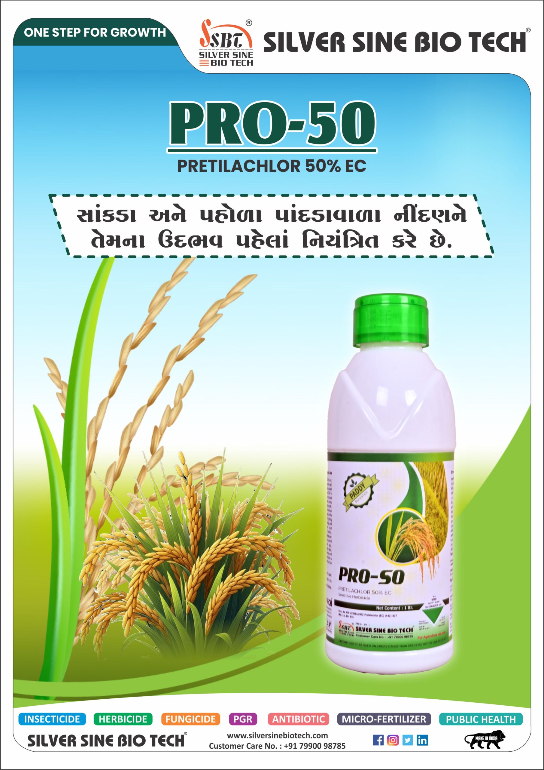 PRETILACHLORE 50% EC