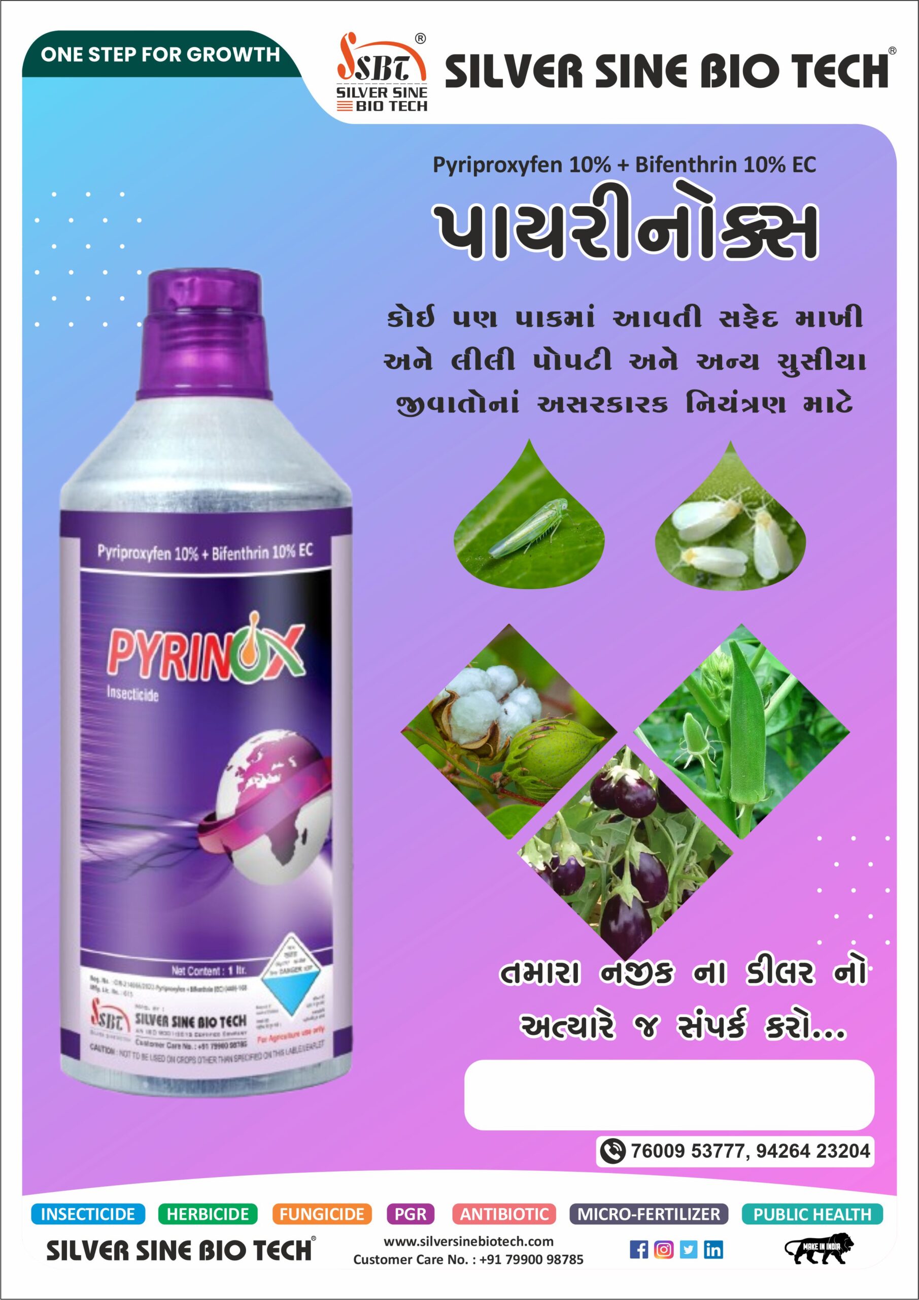 PYRIPROXYFEN 10% + BIFENTHRIN 10% EC