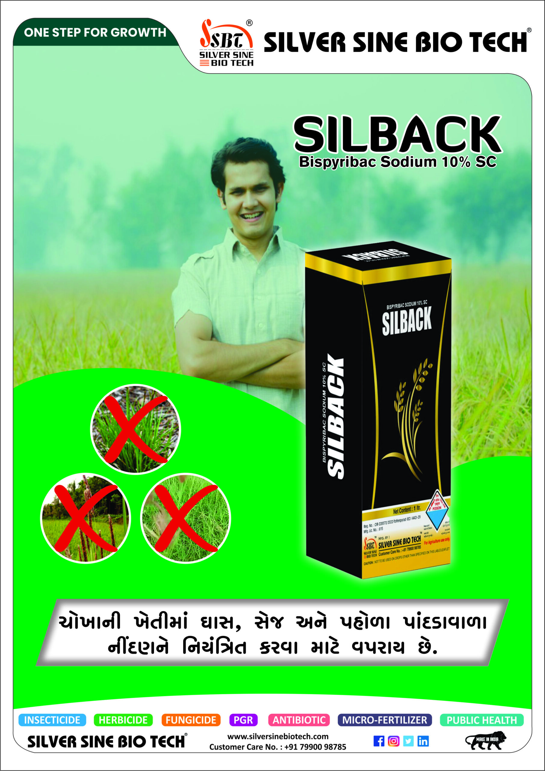 BISPYRIBAC SODIUM 10% SC