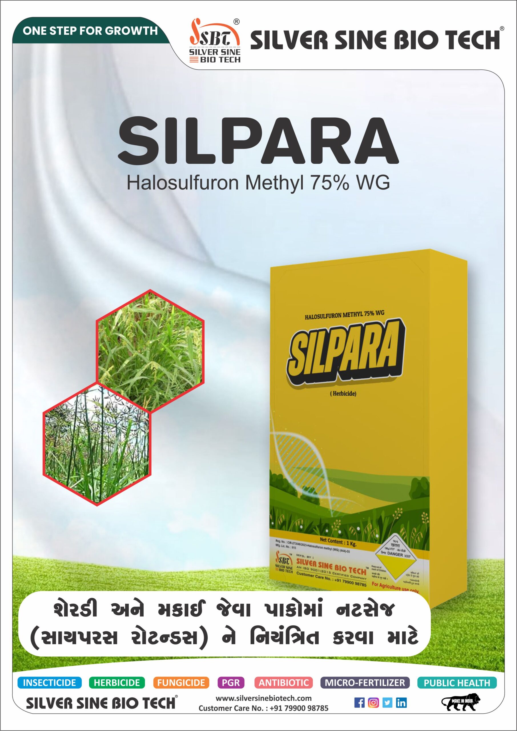 HALOSULFURON METHYL 75% WG