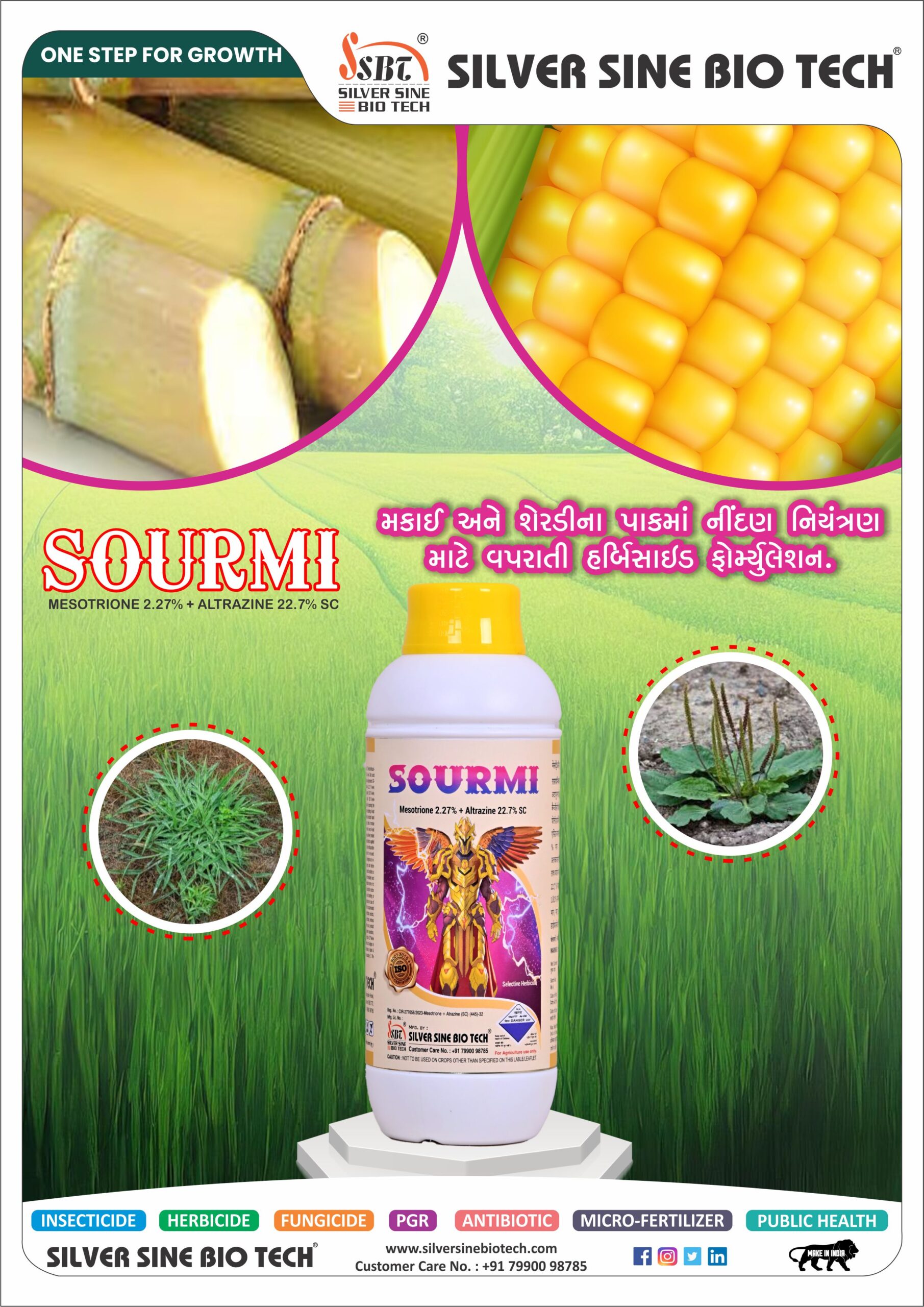 Mesotrione 2.27% + Altrazine 22.7% SC