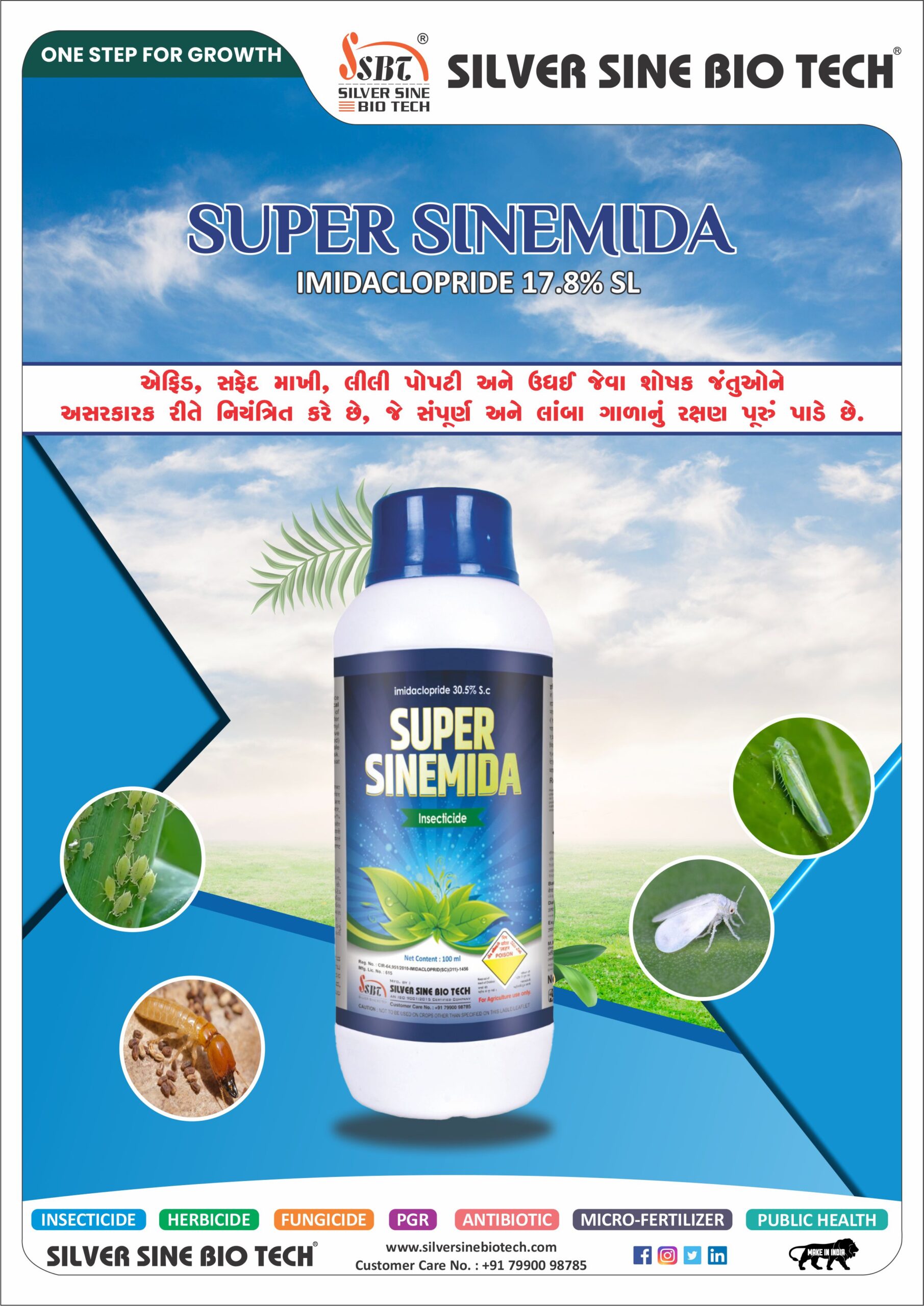 IMIDACLOPRID 30.5% SC