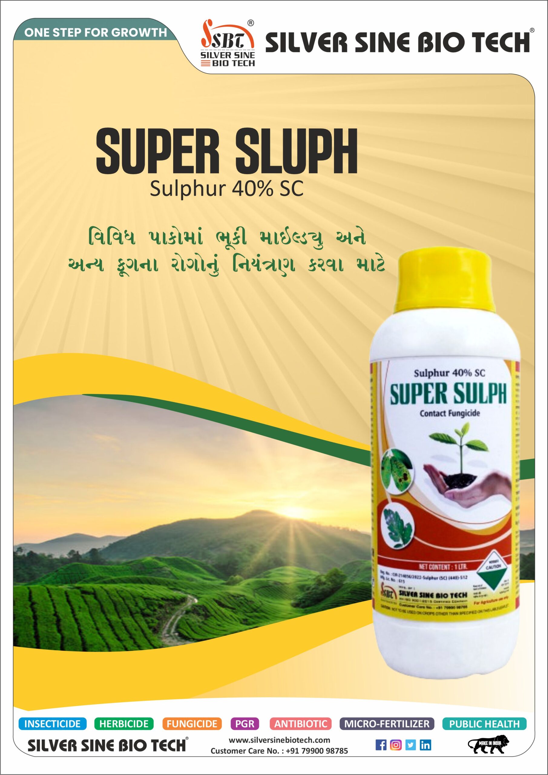 SULPHUR 40% SC