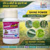 Silver Sine Bio Tech