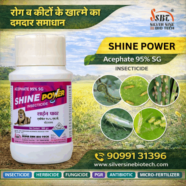 Silver Sine Bio Tech