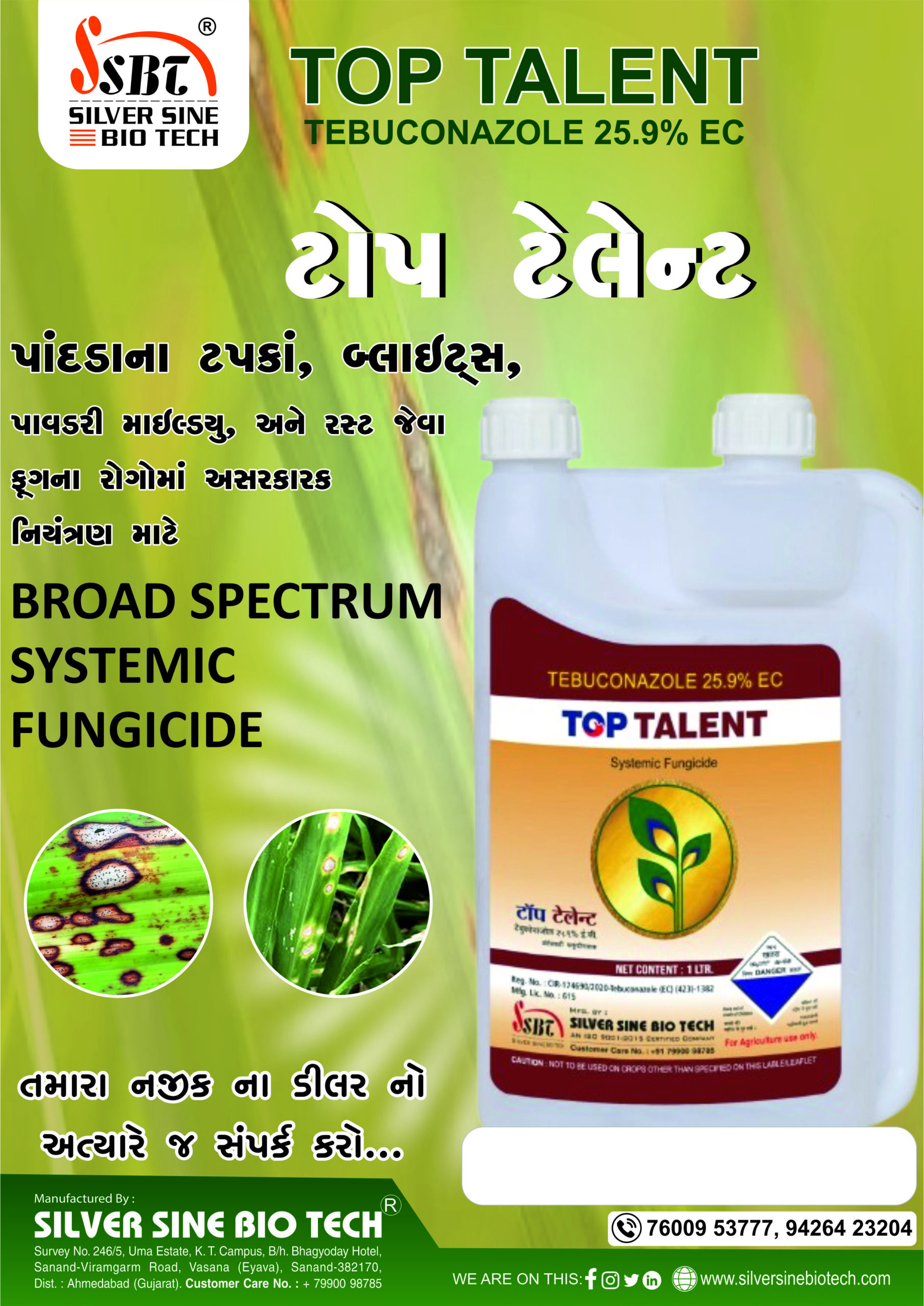 TEBUCONAZOLE 25.9% EC