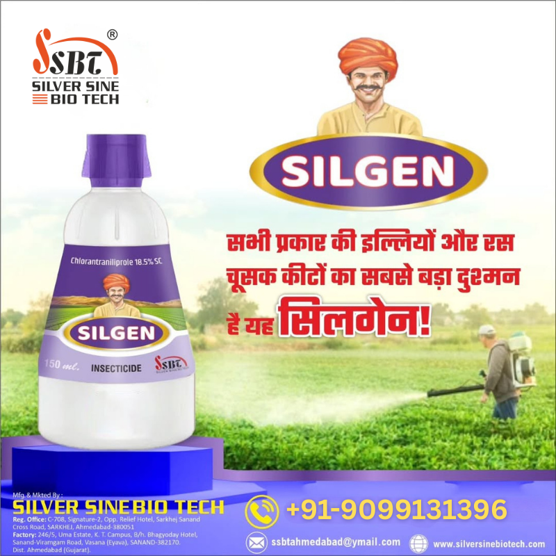 CHLORANTRANILIPROLE 18.5% SC